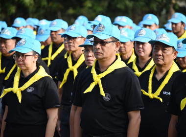 โครงการน้อมรำลึกในพระมหากรุณาธิคุณสมเด็จพระนางเจ้าสิริกิติ์ ... พารามิเตอร์รูปภาพ 202